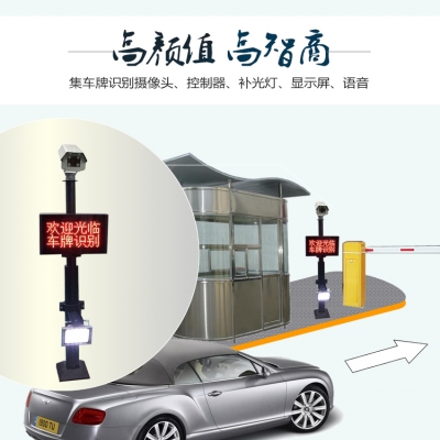 关于《深圳市机械式立体停车设施建设运营管理实施细则（试行）（征求意见稿）》意见采纳情况的公告